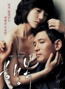 狂剑天下：最强武器与技能搭配推荐